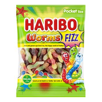 GH Worms Sour Halal 100 gr. - Caja de 18 unidades