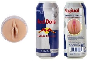 Red Dolls - Masturbador Vagina - Energy Pleasure